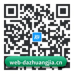 iPhone APP 二维码