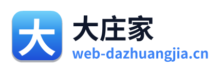 大庄家 Logo